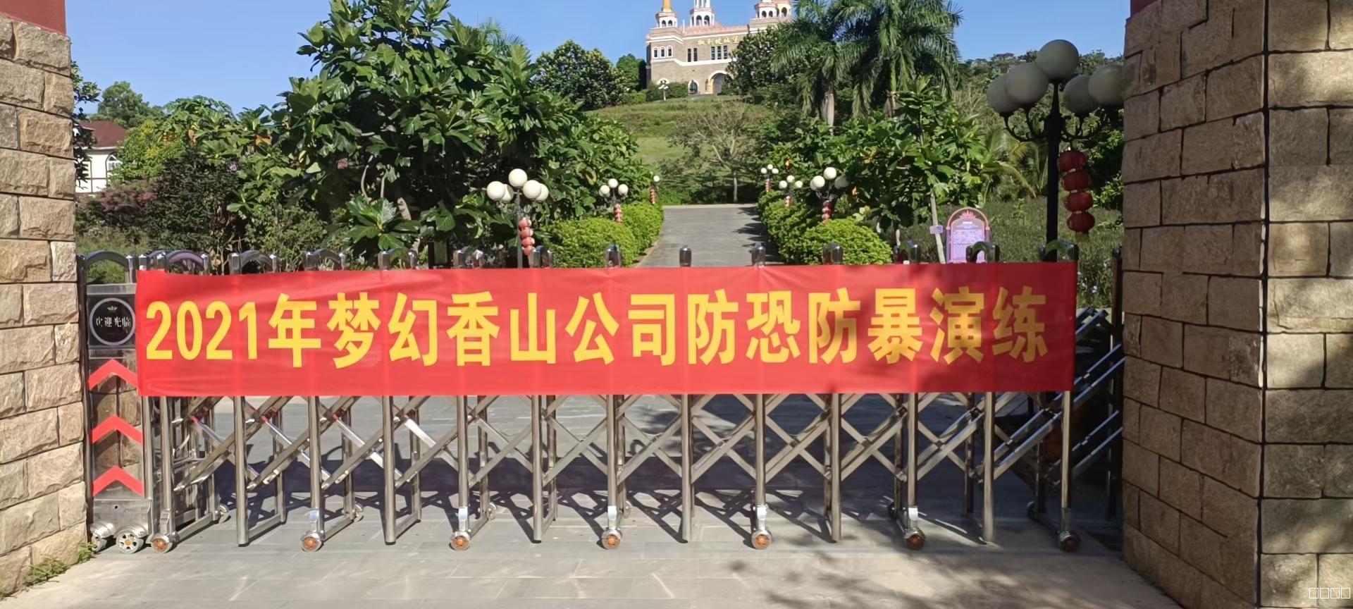 淺析高低溫測試箱設(shè)備的保養(yǎng)維護(hù)原則