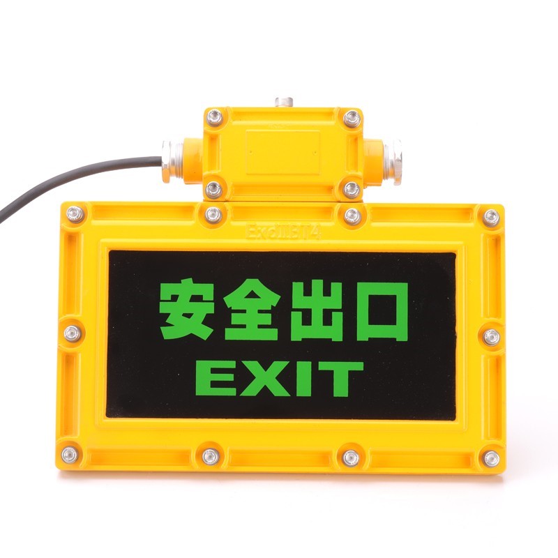 《人造板及其制品中甲醛釋放量測定 氣體分析法》標準更新了
